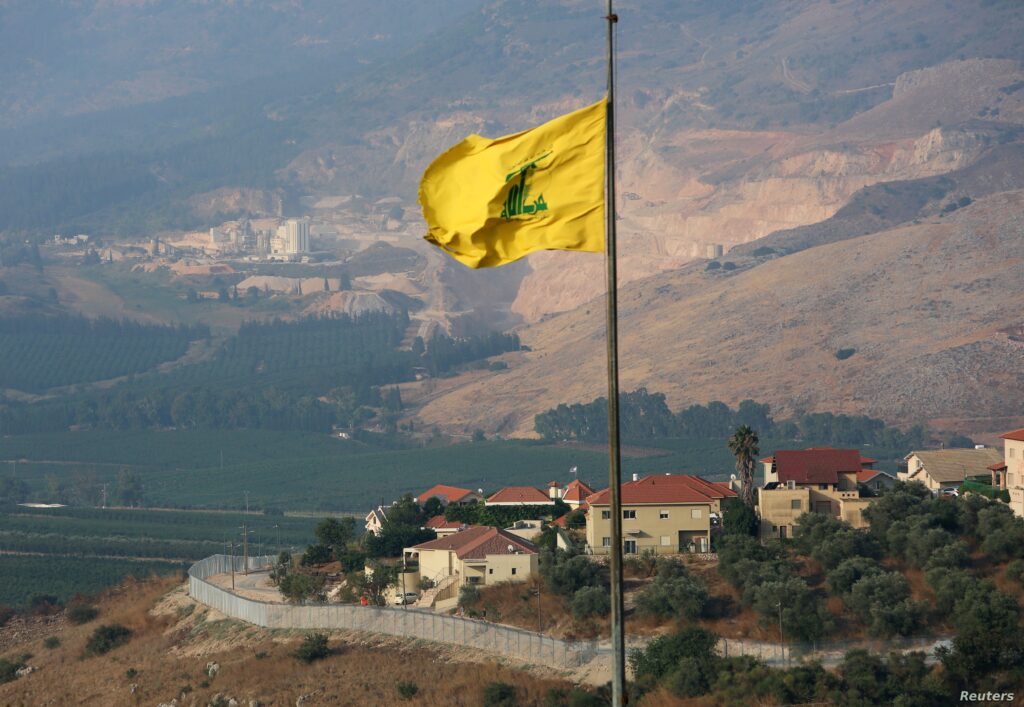 u-s-blacklists-hezbollah-official-lebanon-based-companies