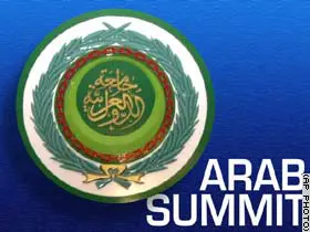 The Arab peace initiative and the changing Middle East