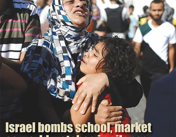 Israel bombs school, market, as world watches