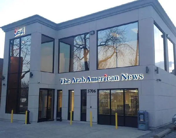 30th Anniversary: We reaffirm our commitment to the community, our profession and the facts