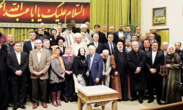 Islamic House of Wisdom honors four community leaders at fundraiser