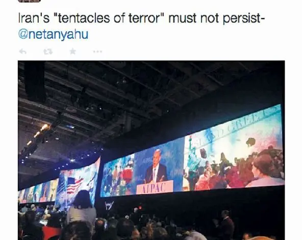 Chaldeans at AIPAC do not speak for the community