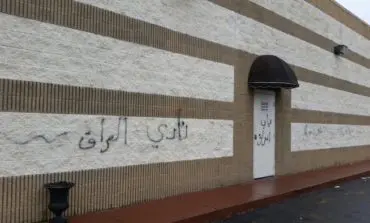Bint Jebail Cultural Center vandalized after hosting Qazwini