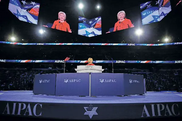 The AIPAC show was a bigoted farce