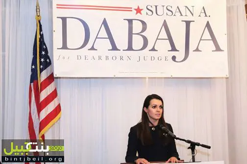 Susan Dabaja holds fundraiser for Dearborn Judge campaign