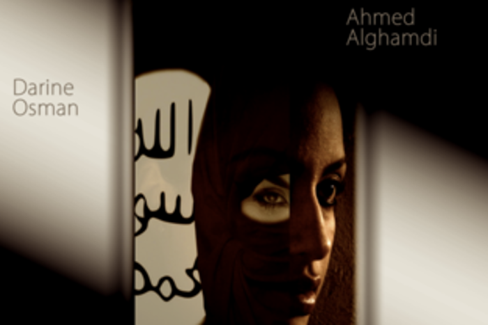 Daesh Girl: A film about love