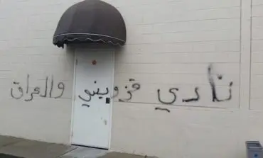 Leave Sayed Qazwini alone