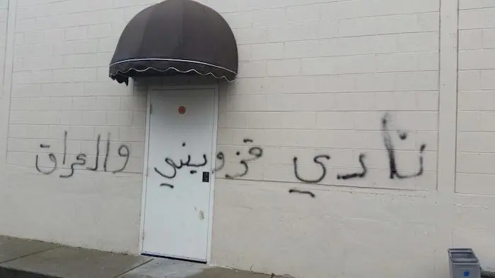 Leave Sayed Qazwini alone