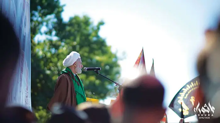 Sheikh Ibrahim Yassine discusses misperceptions of Ashura procession