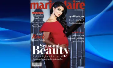 Former Miss USA Rima Fakih announces pregnancy