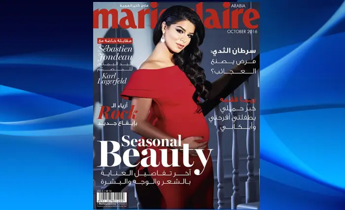 Former Miss USA Rima Fakih announces pregnancy