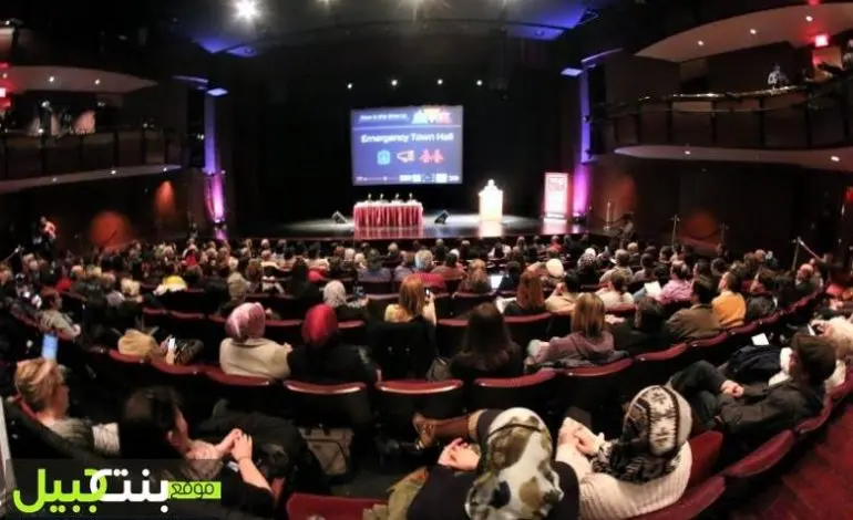 ACCESS hosts emergency town hall to fight Trump's Muslim ban