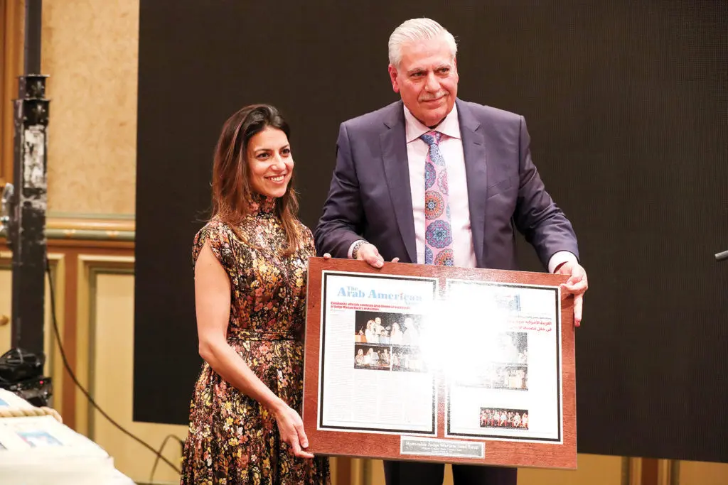 Judge Mariam Saad Bazzi