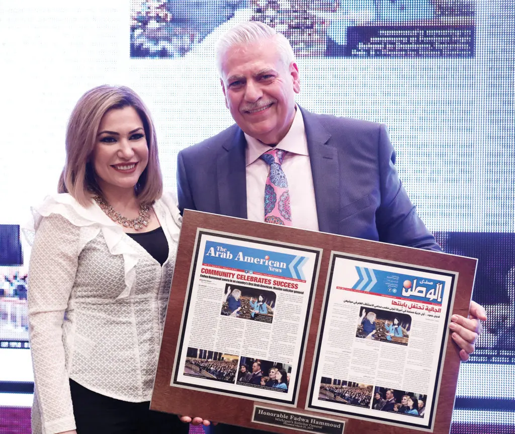 Michigan Solicitor General Fadwa Hammoud