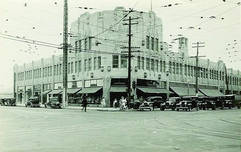 The John Schaefer Building
