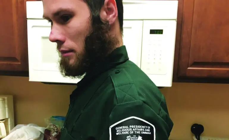 Minneapolis Muslims protest 'sharia' fanatic