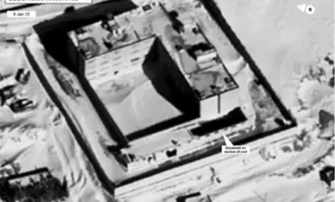 Syrian government denies U.S. accusation of crematorium at prison