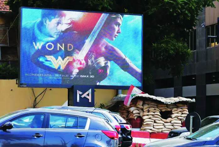 Lebanese ministry bans 'Wonder Woman' film over Israeli actress