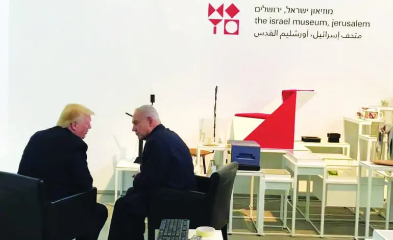 Trump's visit to Israel: How Palestine disappeared from US media coverage