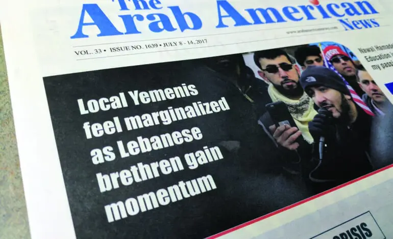 Intra-cultural conflicts among Dearborn's Arab Americans are a concern