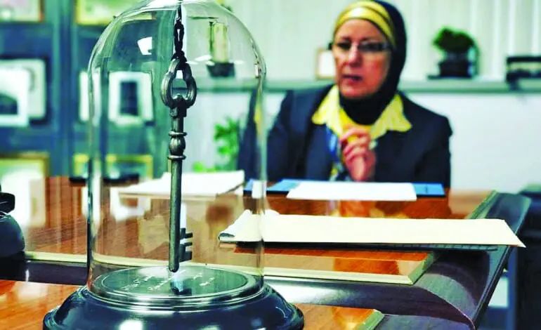 Nawal Hamadeh: Education is my passion