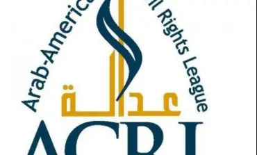 ACRL opposes bill banning local funding to undocumented immigrants