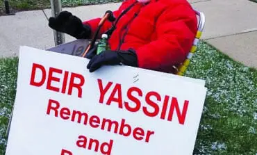 Obituary: Women's hall of famer and activist Marcia Federbush (1934-2017)