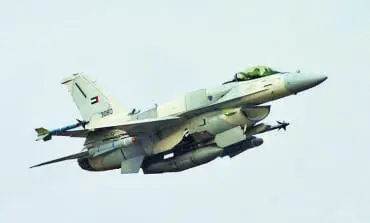Qatar: UAE aircraft violated our airspace