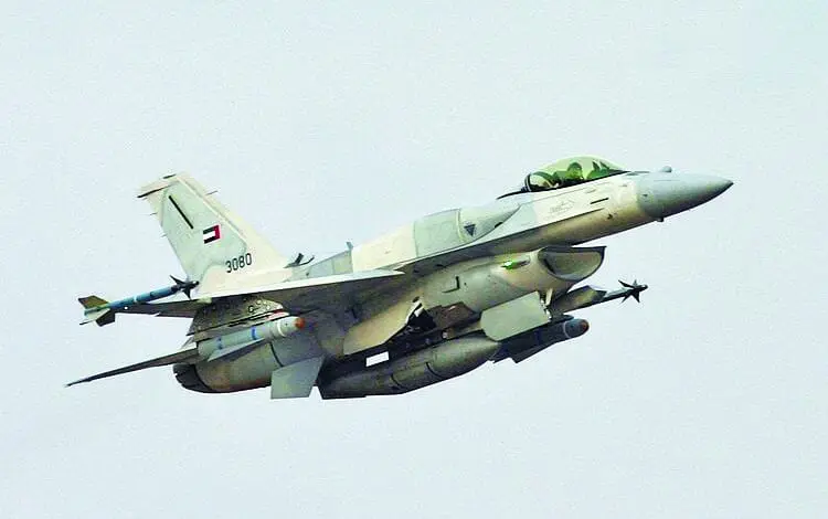 Qatar: UAE aircraft violated our airspace