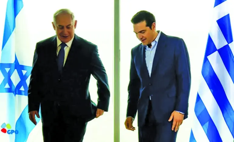Foreign policy for sale: Greece's dangerous alliance with Israel
