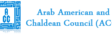 Arab American and Chaldean Council annual scholarship application now available
