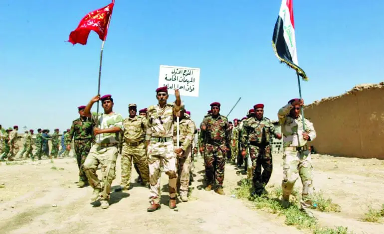 Iraq's militias formally inducted into security forces