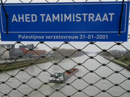 Activists rename Dutch streets to honor Ahed Tamimi