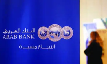 Supreme Court curbs human rights claims against companies