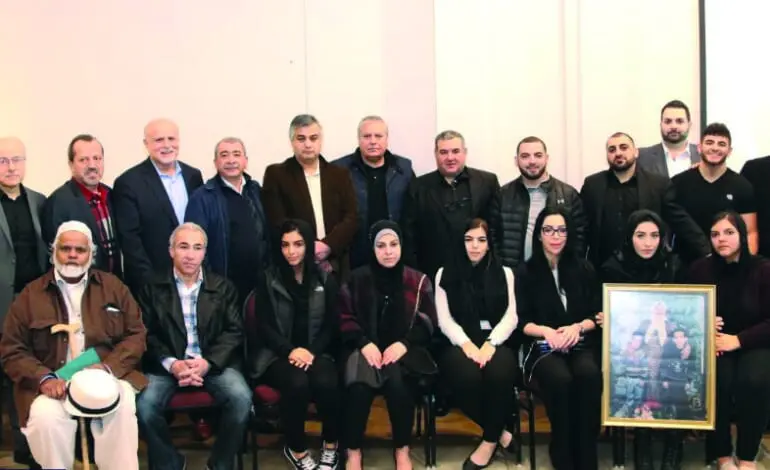 Qana the unforgotten