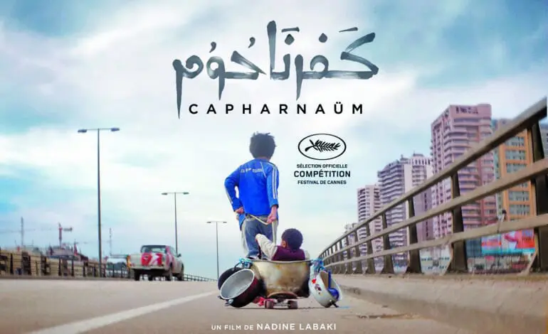 Lebanese filmmakers' movie 'Capharnaum' wins Jury Prize at Cannes Film Festival