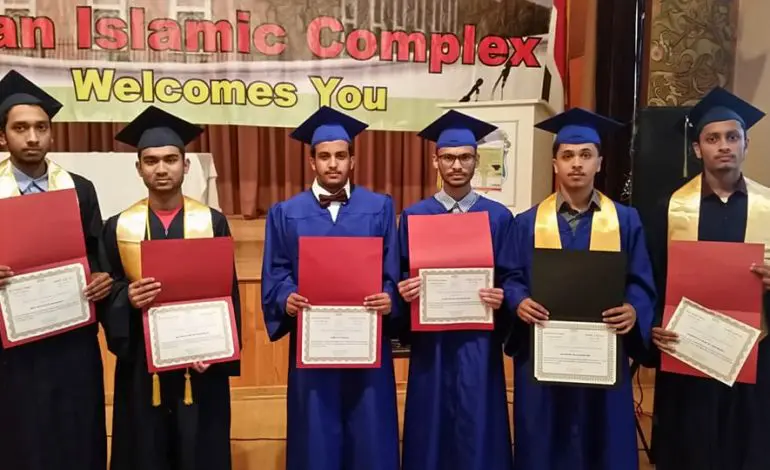 Iman Islamic Complex awards scholarships at 13th annual gala