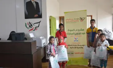 Dearborn's Yemeni community joins national efforts to help children in the war-torn country