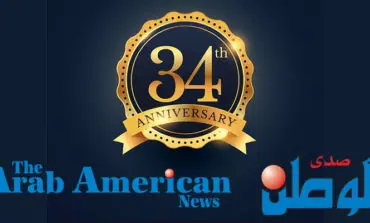 At 34, we continue our mission and reaffirm our commitments