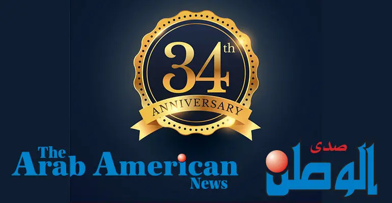 At 34, we continue our mission and reaffirm our commitments