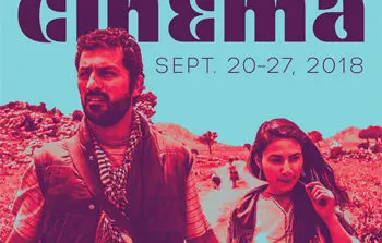 Contemporary Arab Cinema series premiers at Jacob Burns Film Center