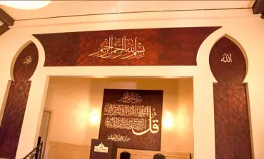 Local brothers dedicate ‘House of Condolences’ in memory of their father