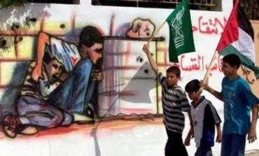 That single line of blood: Nassir al-Mosabeh and Mohammed al-Durrah