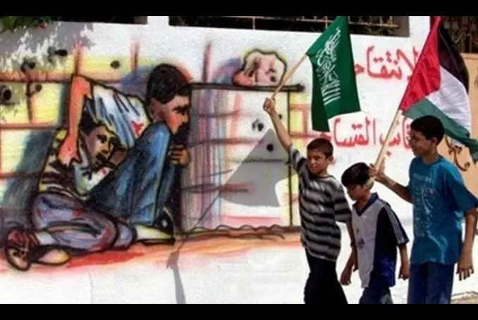 That single line of blood: Nassir al-Mosabeh and Mohammed al-Durrah