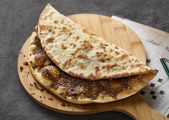 Do Arab Americans of Dearborn know of 'World Mankousheh Day'?