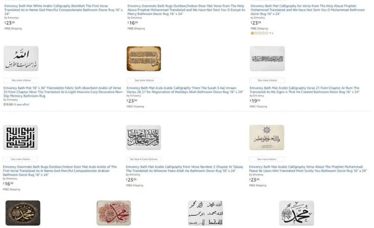 Amazon pulls offensive doormats with Islamic religious text after several complaints