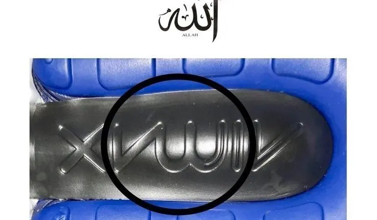 Thousands sign petition to recall Nike shoes that appear to have “Allah” written on soles