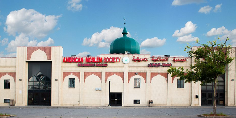 The American Moslem Society celebrates 80th anniversary
