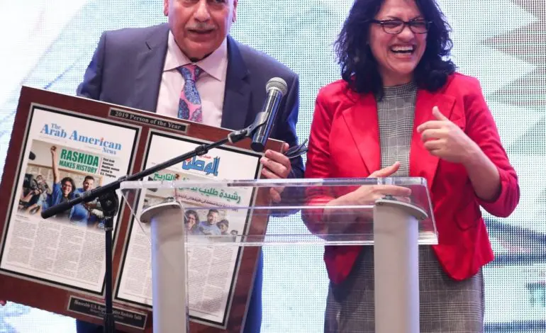 The Arab American News names Congresswoman Rashida Tlaib '2019 Person of the Year'