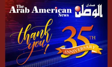 A special thanks to our supporters and sponsors